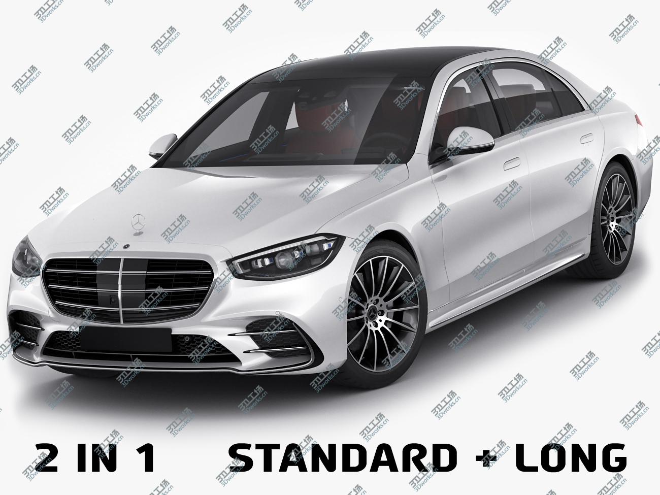 images/goods_img/2021040231/3D model Mercedes-Benz S-class 2021 AMG-line LWB and SWB/1.jpg